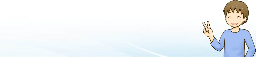 �Z�t���T�����������傾�����l���M���낵�ɐ������ē��呲�Ƃ���܂�